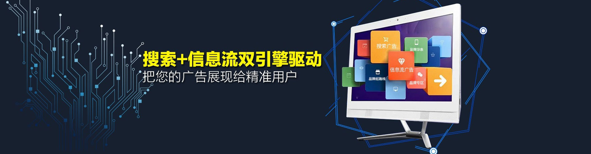 东方竞价开户